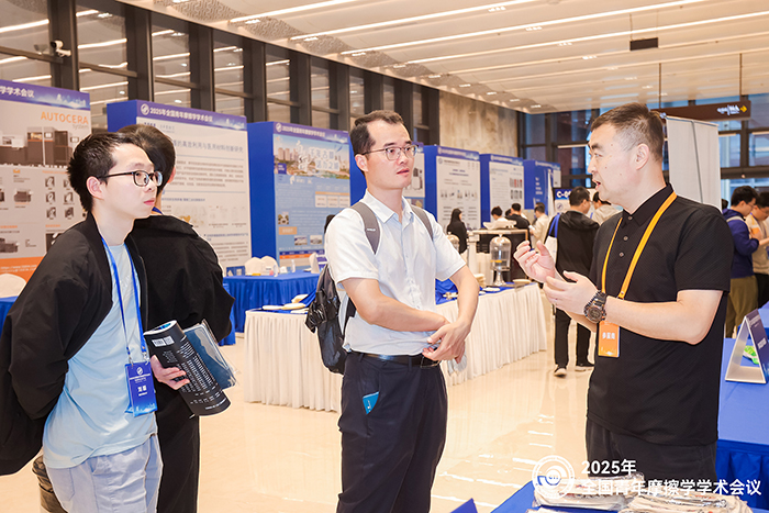 濟(jì)南辰達(dá)試驗(yàn)機(jī)參加 2025年全國青年摩擦學(xué)學(xué)術(shù)會議